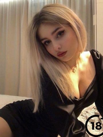 Рената